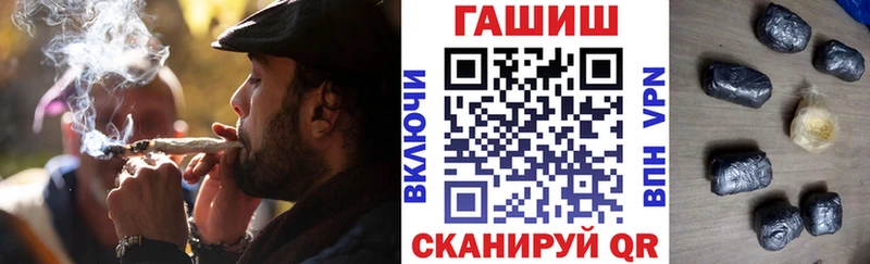 Магазин наркотиков Сольцы Марихуана  МДМА  A PVP  Псилоцибиновые грибы  Гашиш  МЕФ 