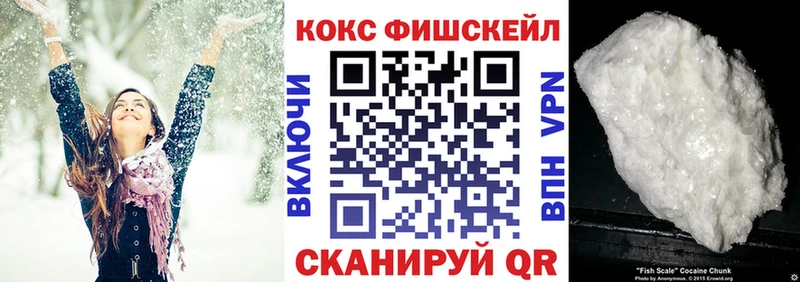 Кокаин Перу  маркетплейс клад  Сольцы  закладки 