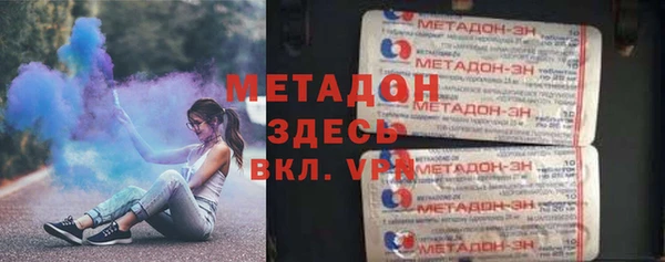 твердый Арсеньев