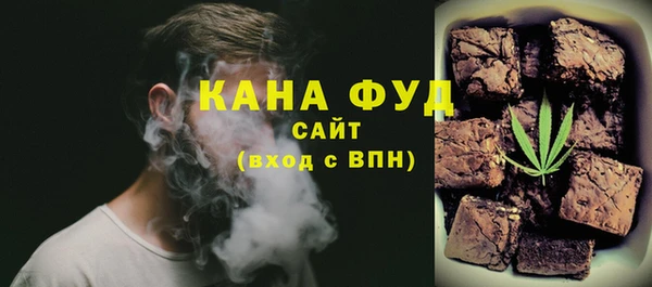 ECSTASY Армянск
