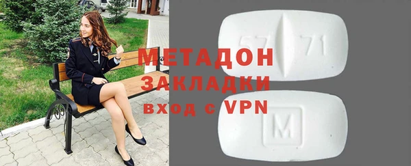 твердый Арсеньев