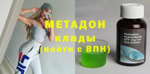 мдпв Аркадак