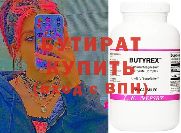 твердый Арсеньев
