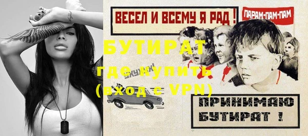 твердый Арсеньев