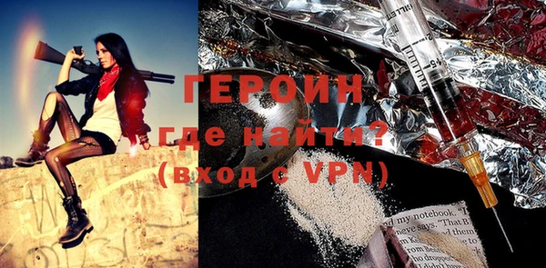 твердый Арсеньев