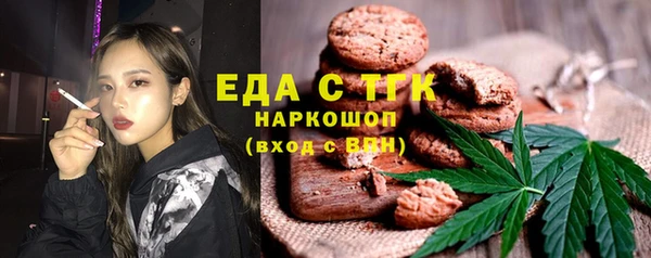 твердый Арсеньев