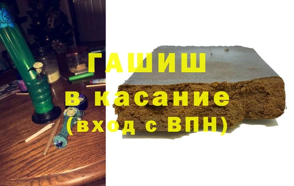 твердый Арсеньев