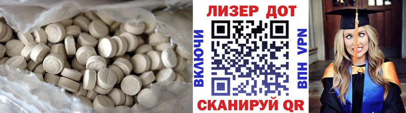 LSD-25 экстази кислота KRAKEN ТОР Сольцы